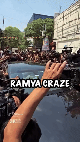 Ramya Craze GIF
