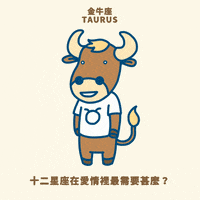 taurus horoscope GIF