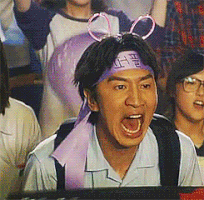 yasss GIF