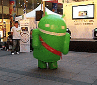Iphone Android GIF - Iphone Android Funny - Discover & Share GIFs