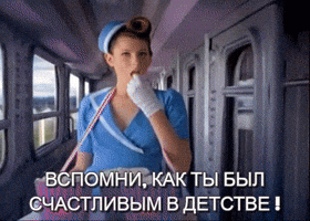 vladko  GIF
