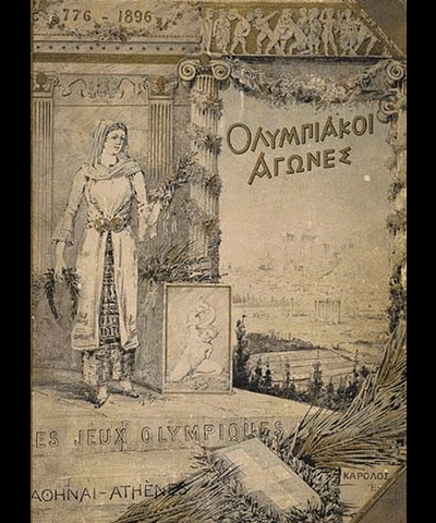 juliogustavoboll  GIF