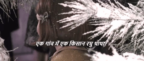 chethanavenkataraghavan  GIF