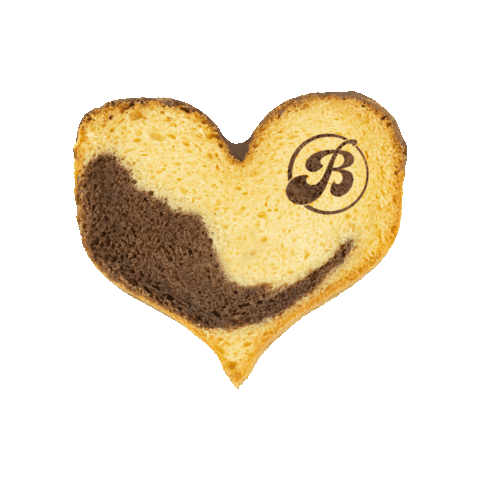 Heart Sweets Sticker by Bäckerei Brinker