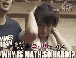 Calculate Figure It Out GIF