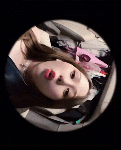 권민정 GIF