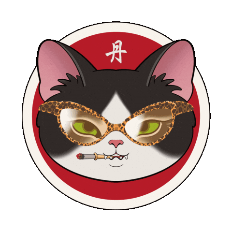 Las Vegas Smoking Sticker