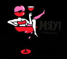 Inshaker GIF