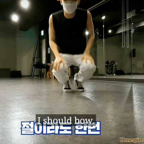 Bow GIF