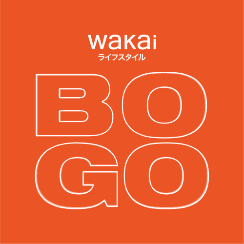 Buy One Get One Gif By Wakai Find Share On Giphy