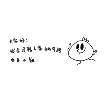 jwang511  GIF