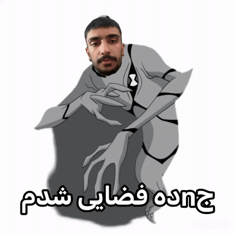 Arashcozy GIF