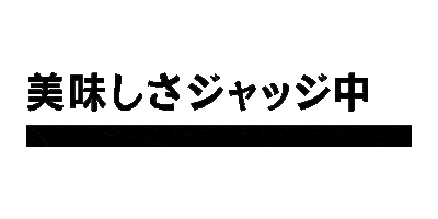 cocacola_japan Sticker