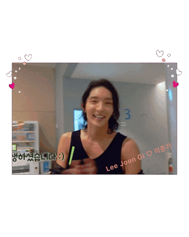 Lee Joon Gi Japan Sticker