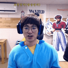 고양이 Kane GIF