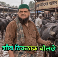 Devendra Fadnavis GIF by HackerMarathi.IN