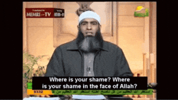 Islam Muslim GIF