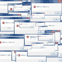 Quickbooks Error Code Gifs Get The Best Gif On Giphy