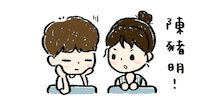Swn Sticker