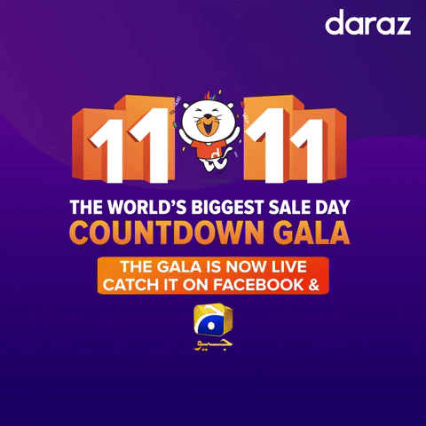 Daraz GIF