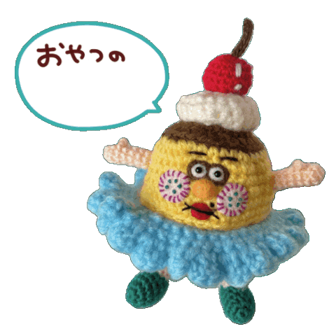 Cafe ぷりん Sticker