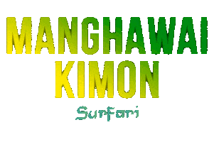 Smoke Surf Sticker by SurfariShisha