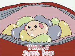Mameshiba GIF
