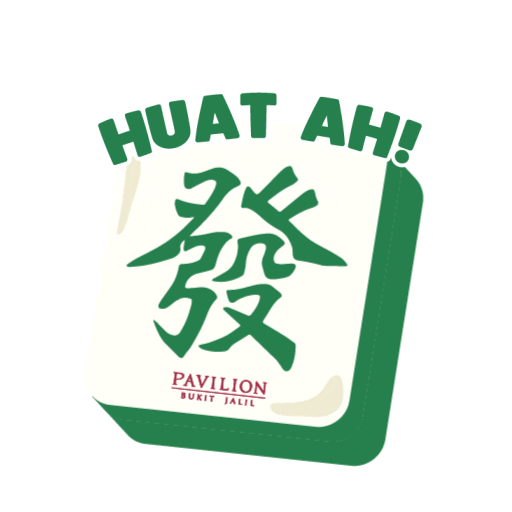 Pavilion Bukit jalil Sticker