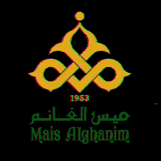kuwait maisalghanim GIF by Mais Alghanim Restaurant