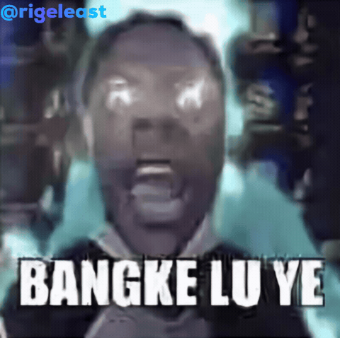 Kocak GIF