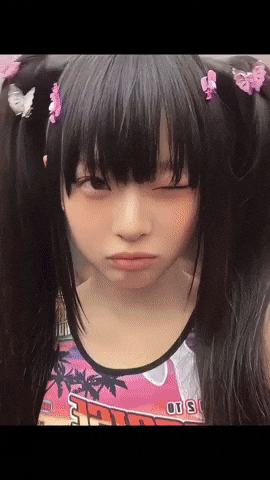 K-Pop GIF