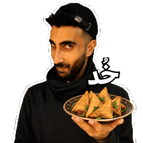 Ramadan Sticker