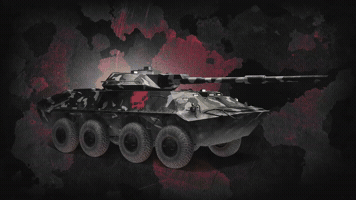 Armored Warfare GIF