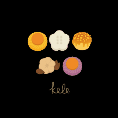 Kele Singapore GIF