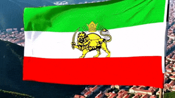 Iran GIF