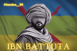 North Africa Morocco GIF