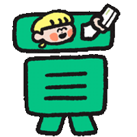 Boss Buy Sticker