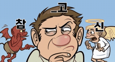 Report GIF