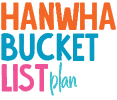 Travel Korea Sticker by Hanwha Life Indonesia