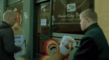 To Is GIF