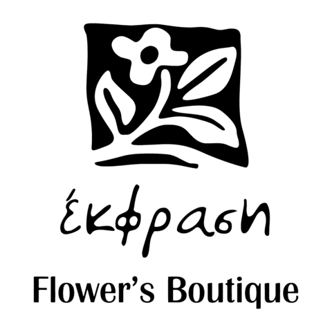 Flowers Wedding Sticker by ekfrasiflowersboutique