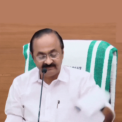 Congress Inc GIF