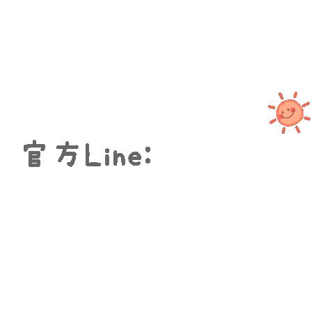 正韓童裝 Sticker by Nttbaby.shop