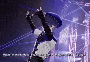 Wanderer GIF