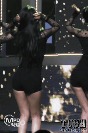 tush kpop girl movie gif GIF