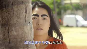 Japan Commercials GIF