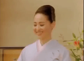commercial japan GIF