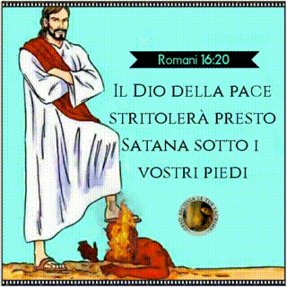 gesuasciugaletuelacrime  GIF