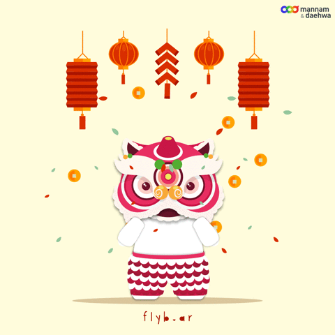 flybear700 bear chinese new year lion dance flybear GIF
