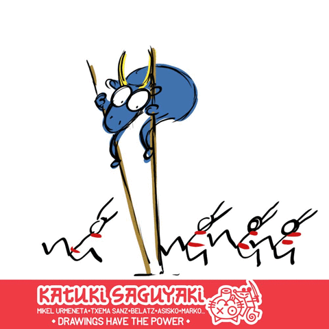 katuki-saguyaki  GIF